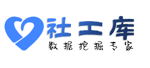 何处可查开房